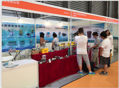 2015上海润滑泵东博展会
